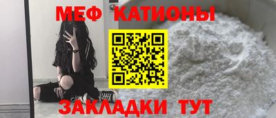 гидропоника Краснокаменск