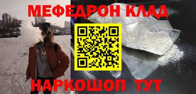 гидропоника Краснокаменск