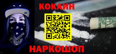 гидропоника Краснокаменск