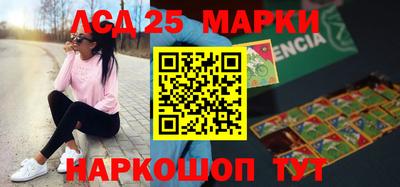 меф VHQ Краснодар