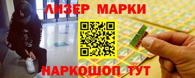 меф VHQ Краснодар