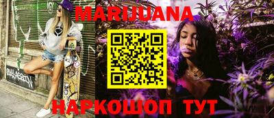 меф VHQ Краснодар