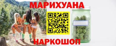 меф VHQ Краснодар