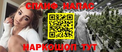 меф VHQ Краснодар