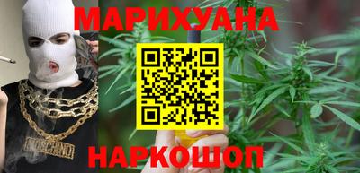 гидропоника Краснокаменск