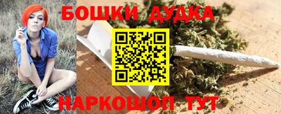 меф VHQ Краснодар
