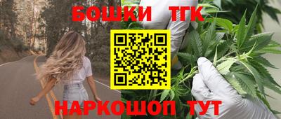 мефедрон VHQ Краснознаменск