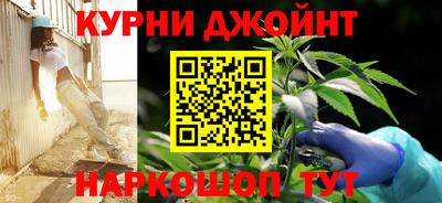 мефедрон VHQ Краснознаменск