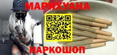 мефедрон VHQ Краснознаменск