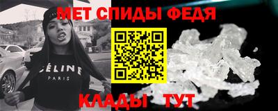 гидропоника Краснокаменск