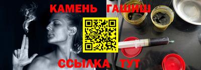 меф VHQ Краснодар